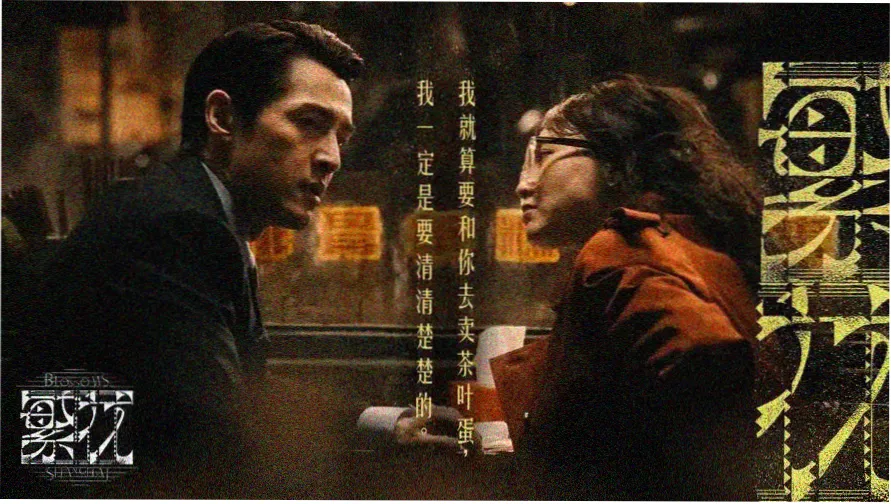 顶点小说无弹窗免费阅读-玄幻巨作