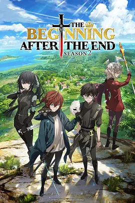 仙逆动漫完整版 第2集