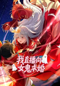 仙逆动漫完整版 第8集